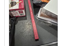 썸네일-이것의 이름이 무엇인지 궁금합니다-이미지