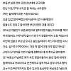 썸네일-친구덕에 15억 벌었어요, 축의금 얼마 할까요-이미지