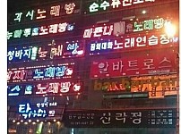 썸네일-대한민국 전설의 5대 탑-이미지