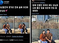 썸네일-사이버 오지랖-이미지