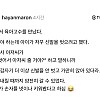썸네일-택시에서 육아 고수를 만났다.jpg-이미지