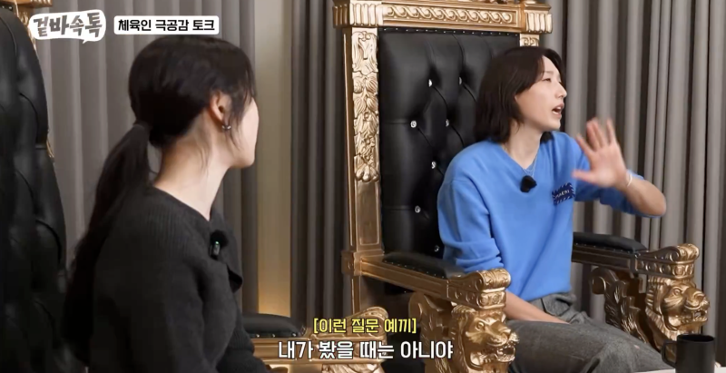 nokbeon.net-김연아에게 만약 지금 피겨를 시작한다면 어떨거 같냐 했더니 -15번 이미지