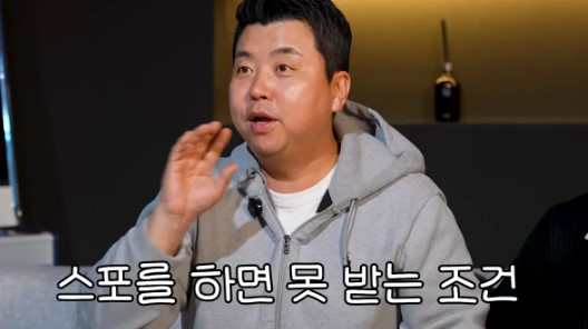 nokbeon.net-흑백 요리사 우승 상금 지급 조건.jpg-4번 이미지