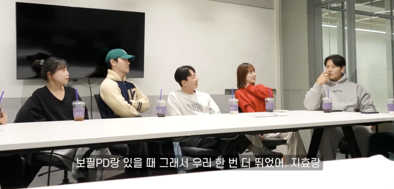 nokbeon.net-김종국 송지효 네비스스윙 비하인드-7번 이미지