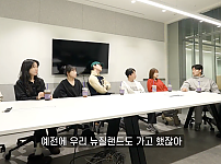 썸네일-김종국 송지효 네비스스윙 비하인드-이미지