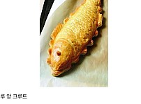 썸네일-팥 따위는 안 넣는 찐! 진짜 붕어빵.jpg-이미지