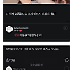 썸네일-배우 고윤정 자신이 성공했다고 느낄때-이미지