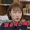 썸네일-청주 여자교도소 최다 민원-이미지