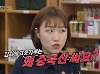 썸네일-청주 여자교도소 최다 민원-이미지