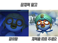 썸네일-잠재력 말고.jpg-이미지