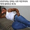 썸네일-선택적 참여-이미지