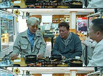 썸네일-촬영장에서 당황했던 62살 배우-이미지