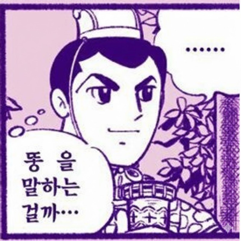 nokbeon.net-영국 음식은 이걸 말하는 걸까...-2번 이미지