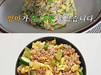 썸네일-맛있는데 듣는 순간 거부감이 드는 음식.jpg-이미지