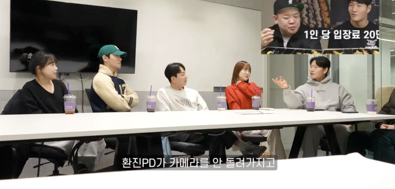 nokbeon.net-김종국 송지효 네비스스윙 비하인드-6번 이미지