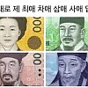 썸네일-모두가 인정하는 최애 차애-이미지