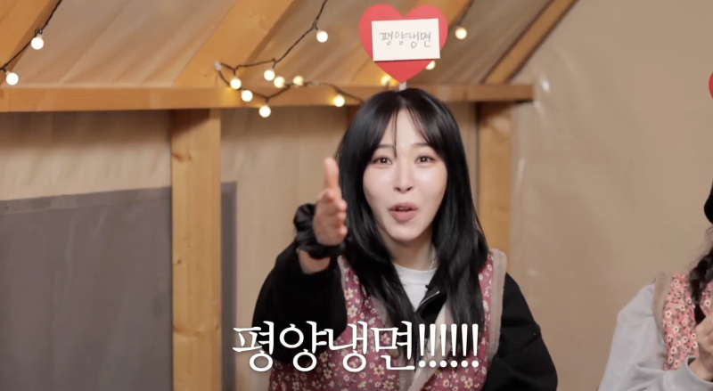 nokbeon.net-진짜 평양냉면을 먹어본 자의 권력-21번 이미지