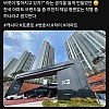 썸네일-한국에서 일어나고 있는 시진핑 우상화 작업-이미지