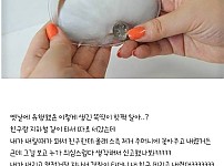 썸네일-마약사범으로 몰렸음.jpg-이미지