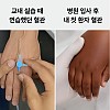 썸네일-간호사 연습과 실전 차이 작성 시간.jpg-이미지