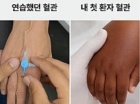썸네일-간호사 연습과 실전 차이 작성 시간.jpg-이미지