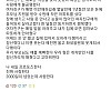 썸네일-여자친구랑 6년째 사귀는 중인데 결혼할 것 같다-이미지