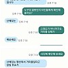 썸네일-1박에 18만원이라는 숲속 펜션-이미지