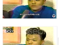 썸네일-조금 충격적인 90년대 압구정 대학생 인터뷰-이미지