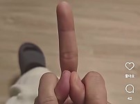 썸네일-상위 1%만 할 수 있다는 손가락 모양 ㄷㄷ-이미지