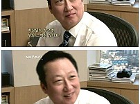 썸네일-갑자기 회식이 하고 싶었던 대기업 회장-이미지