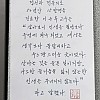 썸네일-50년간 15만 명을 진료한 정신과 의사가 남긴 말.j…-이미지