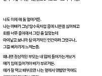 썸네일-일부 부모들이 식당에서 아이 먹을 거 달라고 하는 이유-이미지