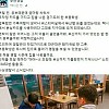 썸네일-엄마랑 싸우고 가출한 초딩-이미지
