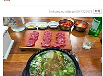 썸네일-너의 깍두기는.jpg-이미지