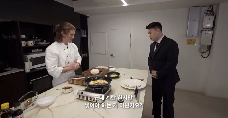 nokbeon.net-나단이가 암살 시도하는데 맛피자가 한 수 위임ㅋㅋ-26번 이미지