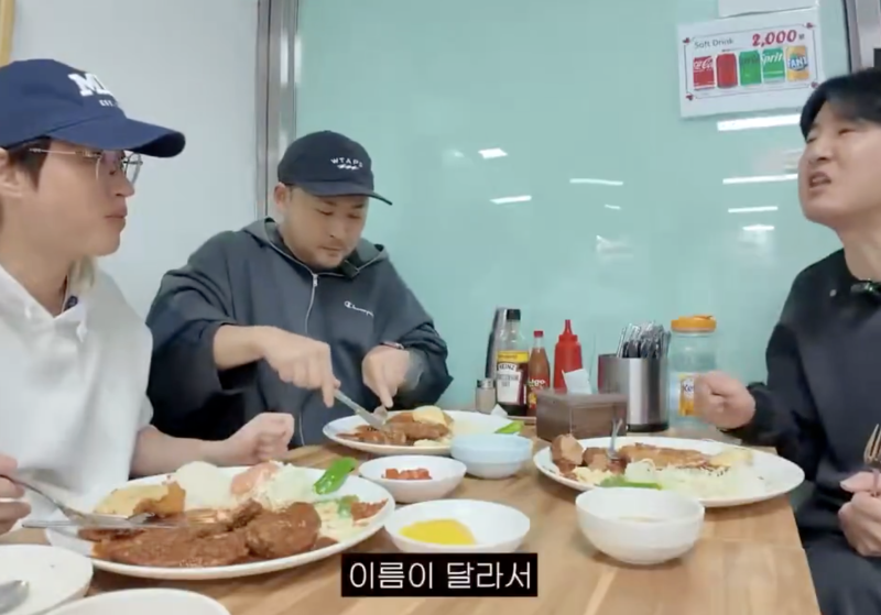 nokbeon.net-피망과 파프리카는 뭐가 달라?-11번 이미지