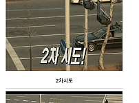 썸네일-공짜 양심냉장고 타보려고 작전 모의하던 시민들-이미지