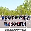 썸네일-눈을 80%만 감아보세요.jpg-이미지