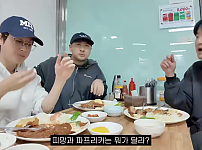 썸네일-피망과 파프리카는 뭐가 달라?-이미지