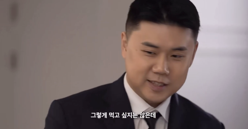 nokbeon.net-나단이가 암살 시도하는데 맛피자가 한 수 위임ㅋㅋ-18번 이미지