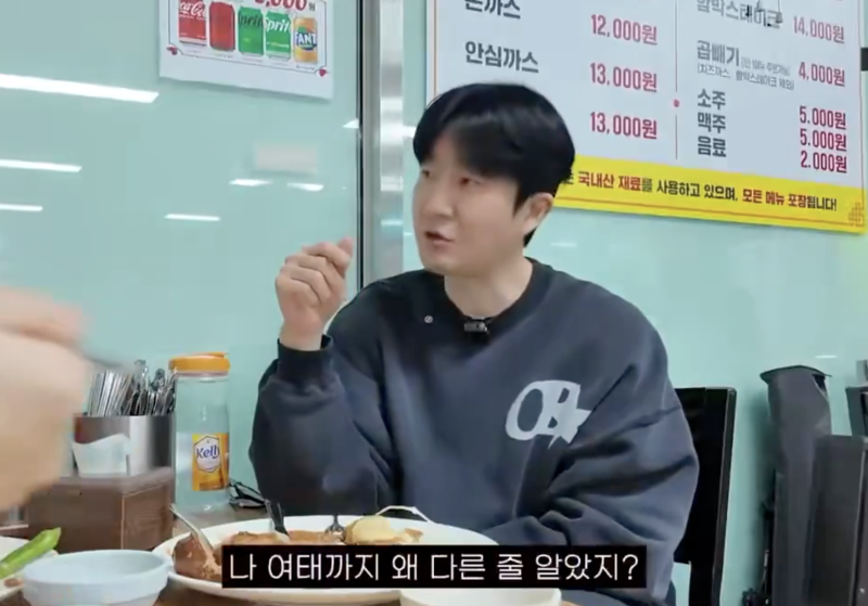 nokbeon.net-피망과 파프리카는 뭐가 달라?-6번 이미지