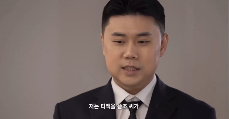 nokbeon.net-나단이가 암살 시도하는데 맛피자가 한 수 위임ㅋㅋ-17번 이미지