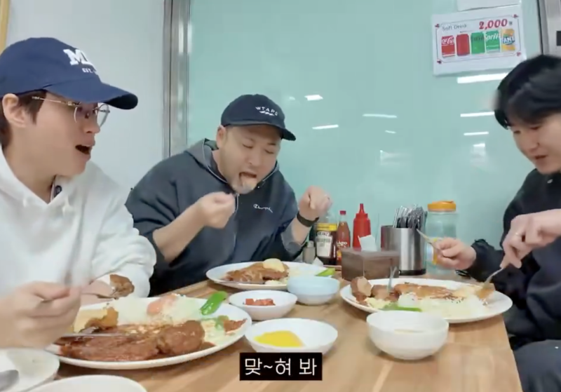 nokbeon.net-피망과 파프리카는 뭐가 달라?-9번 이미지