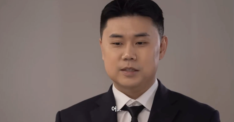 nokbeon.net-나단이가 암살 시도하는데 맛피자가 한 수 위임ㅋㅋ-16번 이미지