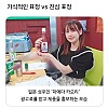 썸네일-가식표정 vs 진심표정-이미지