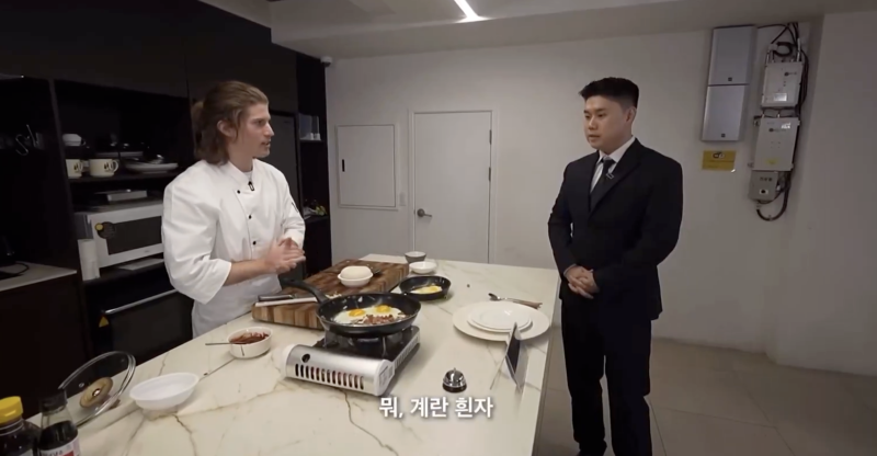 nokbeon.net-나단이가 암살 시도하는데 맛피자가 한 수 위임ㅋㅋ-25번 이미지