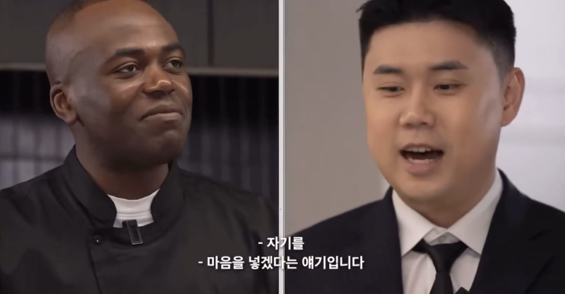 nokbeon.net-나단이가 암살 시도하는데 맛피자가 한 수 위임ㅋㅋ-20번 이미지