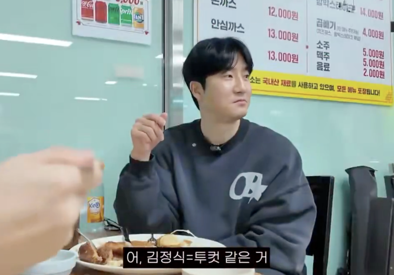 nokbeon.net-피망과 파프리카는 뭐가 달라?-4번 이미지