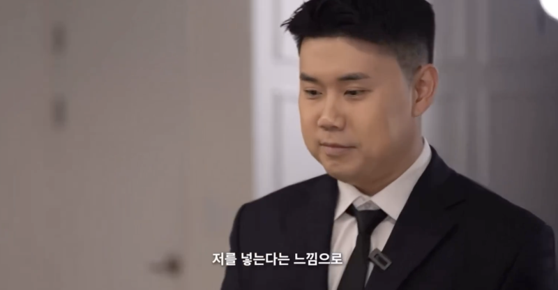 nokbeon.net-나단이가 암살 시도하는데 맛피자가 한 수 위임ㅋㅋ-7번 이미지