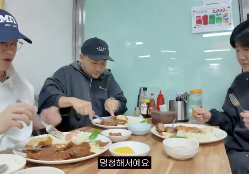 nokbeon.net-피망과 파프리카는 뭐가 달라?-14번 이미지